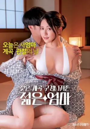 沙丘2·预言之路 久久久久18推荐